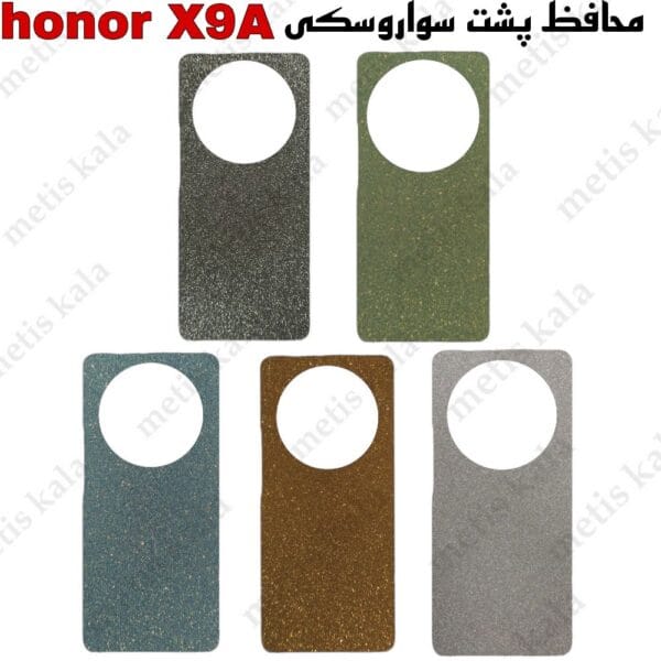 قاب سواروسکی Honor X9A