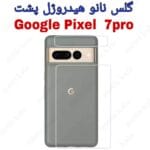 برچسب پشت گوگل پیکسل 7پرو