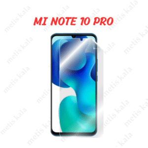 گلس Xiaomi Mi Note 10 Pro مدل نانو هیدروژل