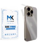محافظ پشت Apple iPhone 12 Pro Max مدل نانو هیدروژل شفاف