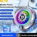 فن خنک کننده رادیاتوری مدل SL19 - Image 3