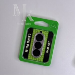 محافظ لنز Samsung A17 پک سبز