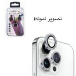 محافظ لنز iPhone 13Pro نگین دار - Image 3
