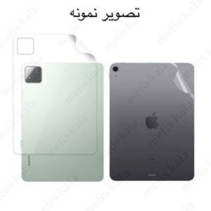 محافظ