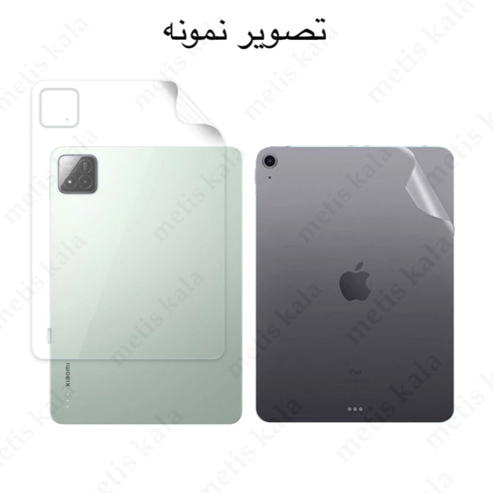 FB33ACE8-73BD-4216-88E8-5819C37035C2 محافظ