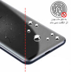 گلس Xiaomi Mi Note 10 مدل نانو هیدروژل مات - Image 3