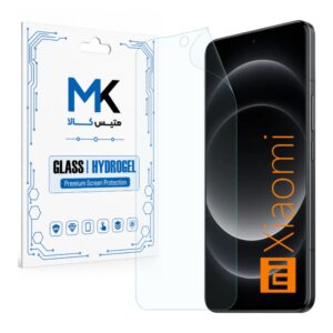 گلس Xiaomi Redmi Note 8 Pro مدل نانو هیدروژل