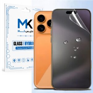 گلس iPhone 17ProMax مدل نانو هیدروژل مات