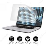 گلس لپ تاپ