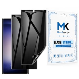 گلس پرایوسی Galaxy S25+ مدل نانو هیدروژل