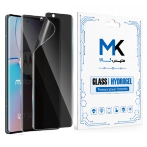 گلس نانو پرایوسی گوشی های Motorola