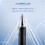 گلس Honor X20 مدل نانو هیدروژل مات - Image 4