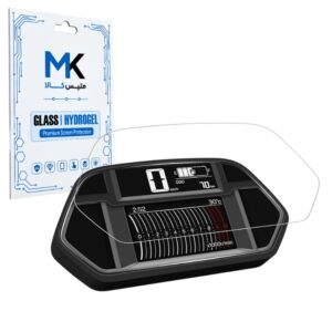 محافظ صفحه کیلومتر یاماها NMAX  2026 160 مدل نانو هیدروژل