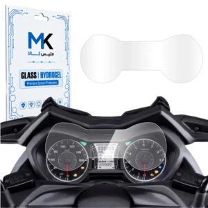 محافظ صفحه کیلومتر یاماها Xmax 300 مدل نانو هیدروژل
