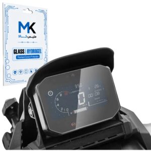 محافظ صفحه کیلومتر هوندا ADV 160 مدل نانو هیدروژل