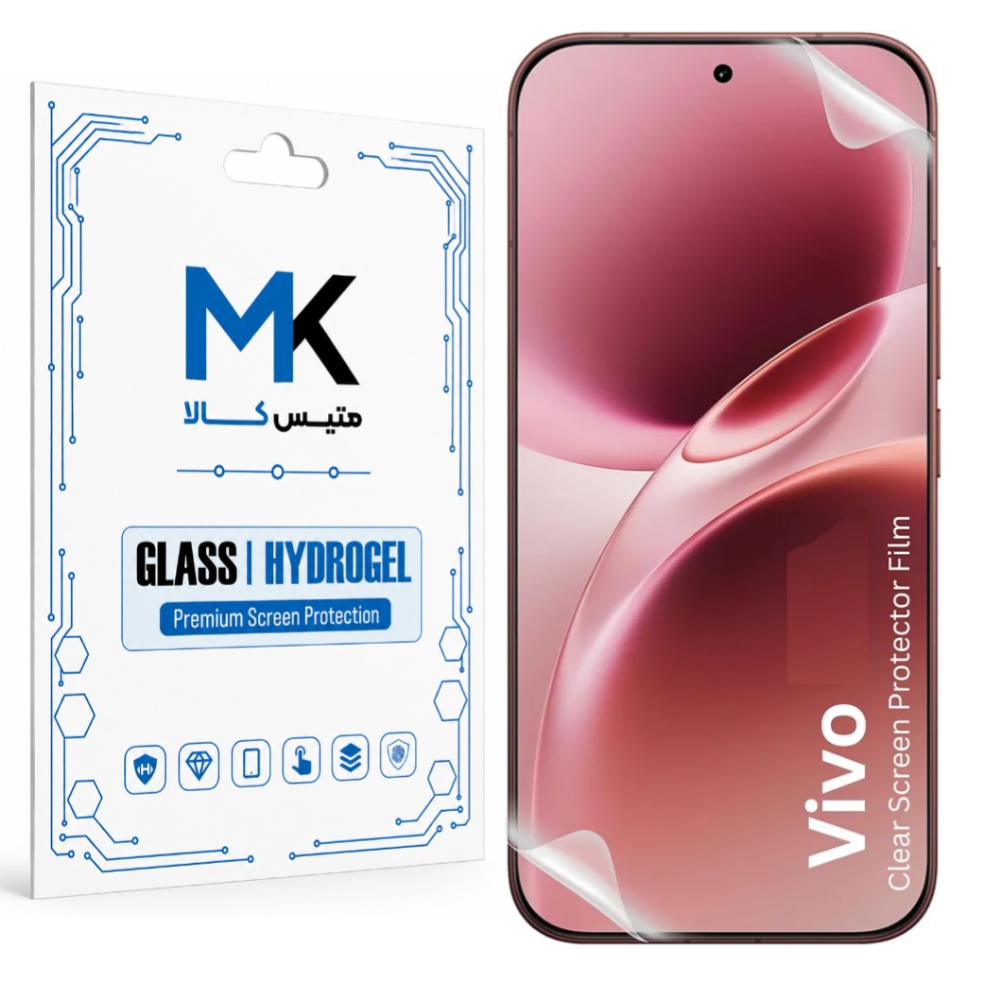 ۲۰۲۶۰۹۱۰_۱۵۴۴۲۸-6.jpg گلس صفحه Vivo V20 مدل نانو هیدروژل مات - تصویر 1