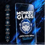 گلس بدون حاشیه iPhone 16 مانکی - تصویر 4