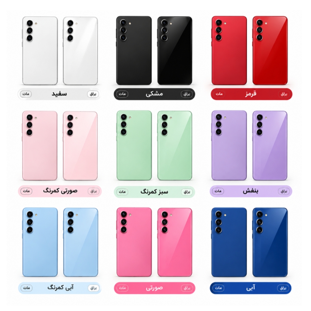 برچسب پشت گوشی رنگی Samsung Galaxy A57 – تصویر اصلی محصول